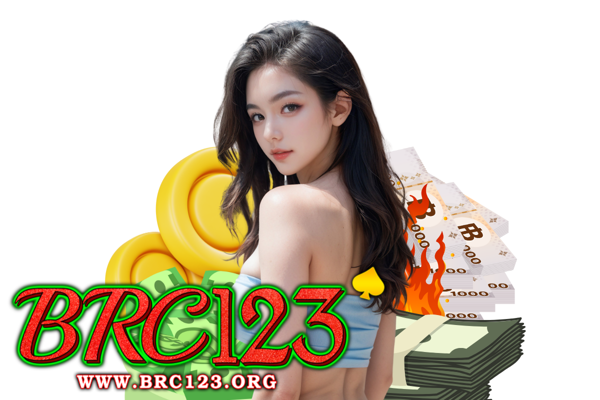 brc123